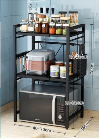 Metal microwave 2tier stand