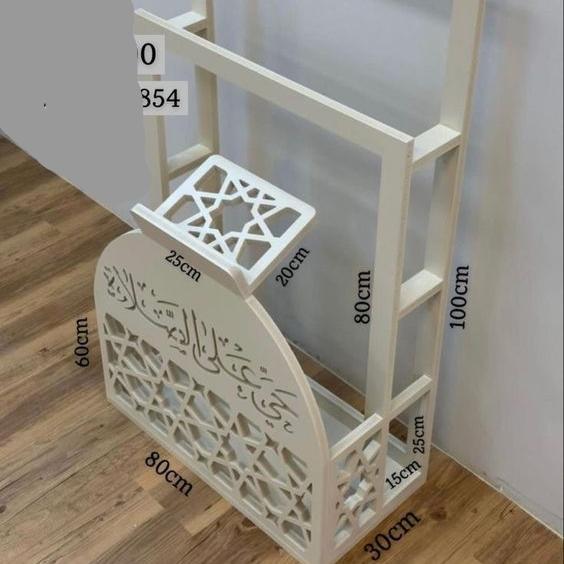 Modern Islamic Quran Stand With Intricate Calligraphy And Geometric Design