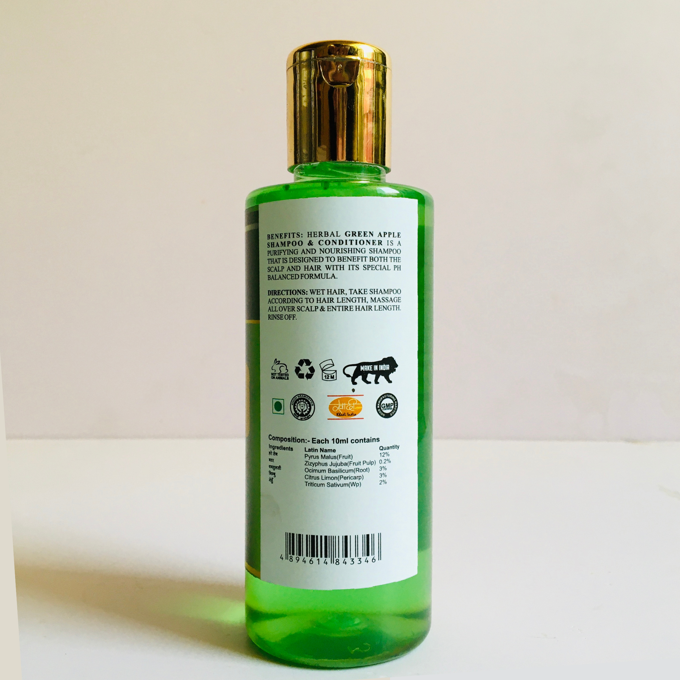 Khadi Meribana Pack Of 2 Green Apple Shampoo + Conditioner 210 ml
