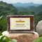 Khadi India Natural ( Pack Of 20 ) Bathing Bar Aroma Soap