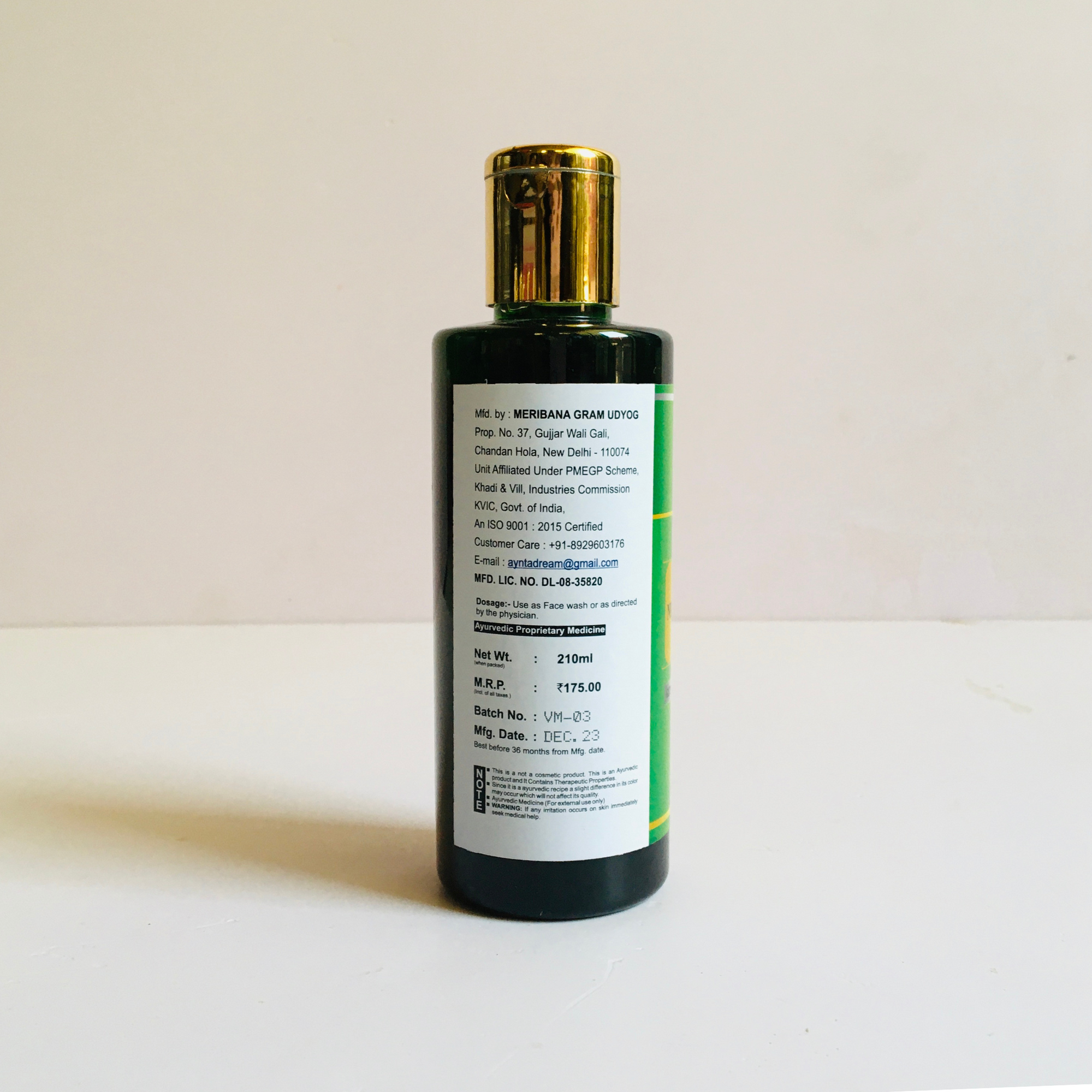 Khadi Meribana Herbal Pack Of 2 Neem & Aloe Vera Nourishing Shampoo For Hydrating & Gentle Cleaning 210 ml