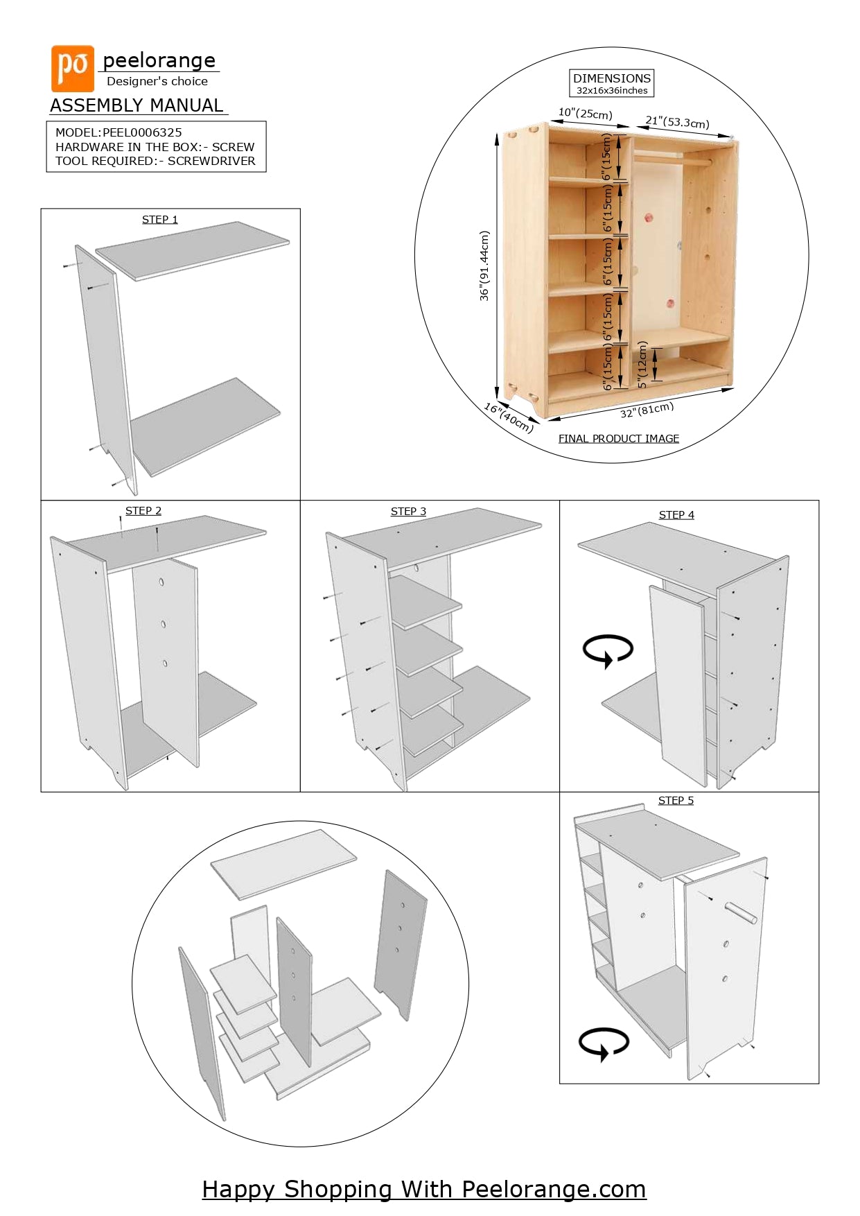 Little Montessori Wardrobe For Kids Furniture By Miza