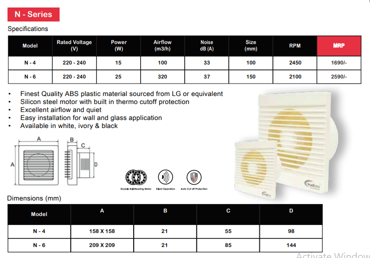 Vent N - Series Ventilation/Exhaust Fan By Wadbros