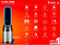 B-PFH 2000 Mood Lighting Bladeless PTC Tower Fan Heater With LED Display By Warmex
