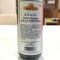 Khadi India Pack of 2 Herbal Shampoo Amla & Bhringraj Natural Ingredients 210ml