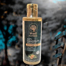 Khadi Meribana Pack of 2 Enriched Anti-Dandruff Hair Shampoo 200ml Per Piece