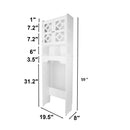 Practical PVC Toilet Storage Shelf And Commode Cabinet By Miza