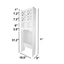 Practical Toilet Storage Shelf And Commode Cabinet With Free Soap Dish By Miza