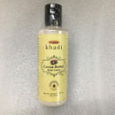 Khadi India Cocoa Butter Body Lotion/Moisturizer For Normal Skin (210 ml)