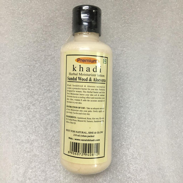 Khadi India Natural Herbal Sandalwood Aloe Vera Lotion/Moisturizer 210ml