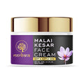 Earth Science Ayurveda Malai Kesar Face Cream (50 g)