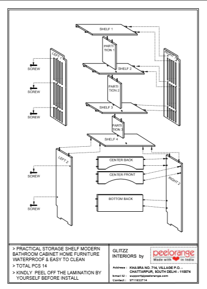 Practical PVC Toilet Storage Shelf And Commode Cabinet By Miza
