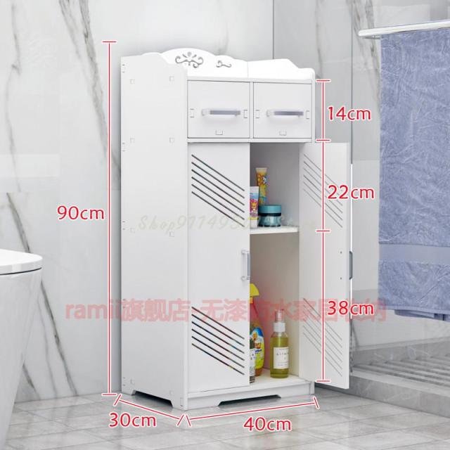 Toilet Corner Storage 2 Feet Vanity Bathroom Cabinet By CN