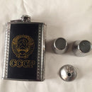 8oz Alcohol Hip Flask Steel Glass with Funnel Cups Box Set