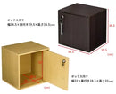 Straight Line Locker Storage/Cabinet/Cube Box By Miza