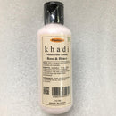 Khadi India Rose and Honey Lotion/Moisturizer With Sheabutter (210ml)